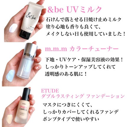 クリームチーク/キャンメイク/ジェル・クリームチークを使ったクチコミ(2枚目)