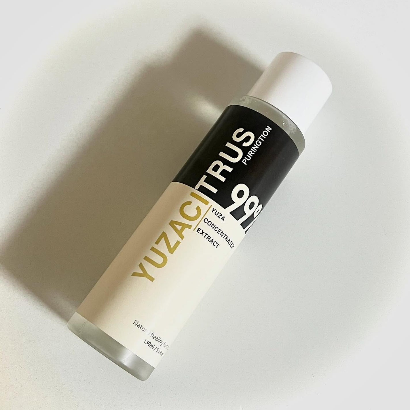 プリングション99%ゆず美容液化粧水/PURINGTION/美容液を使ったクチコミ(2枚目)