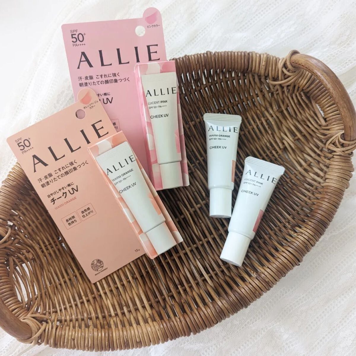 クロノビューティ カラーオンUV/アリィー/日焼け止めクリームを使ったクチコミ(1枚目)