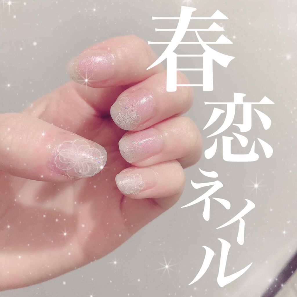 #春恋ネイル,#ネイルのネイルデザイン