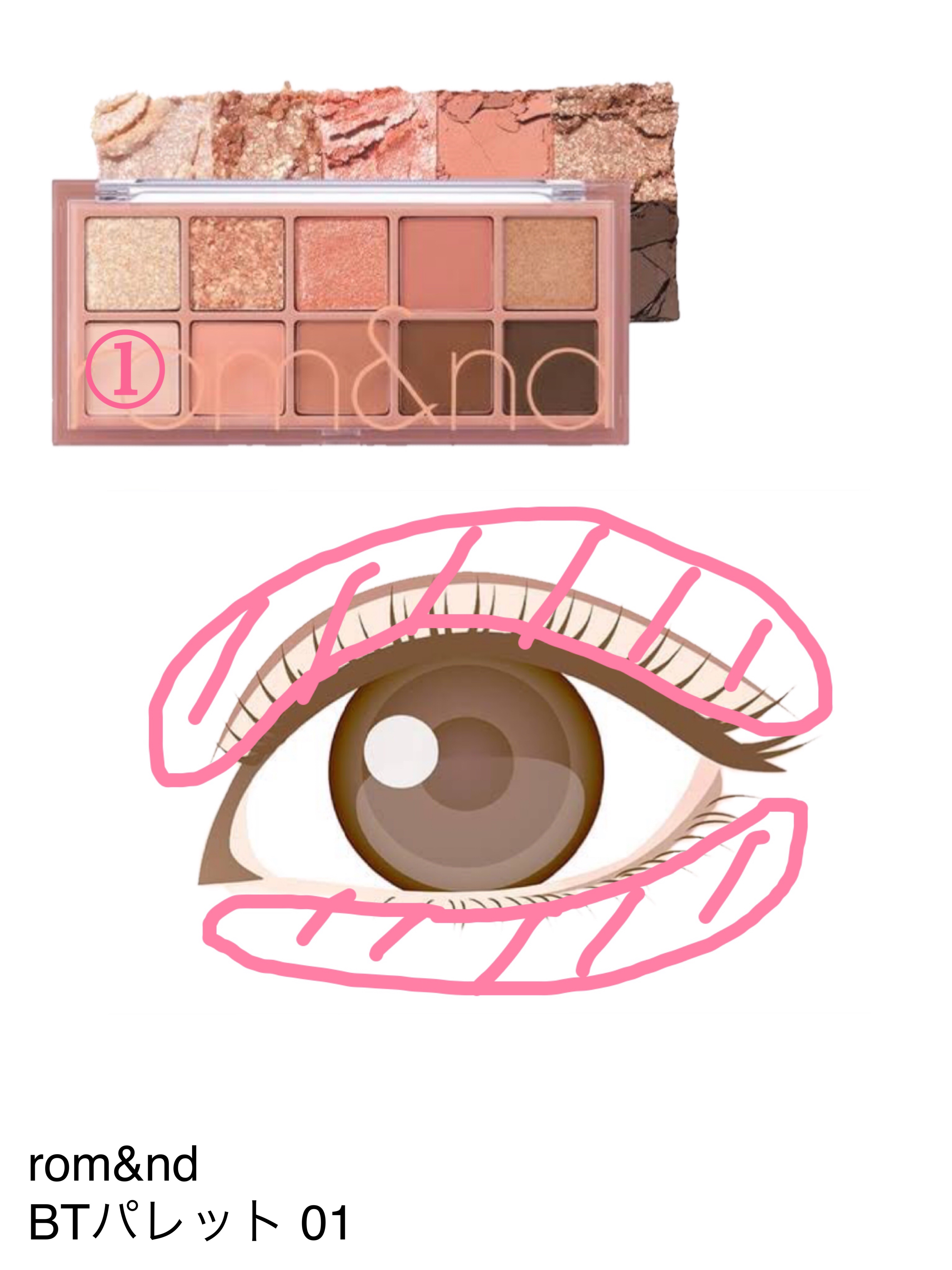 描くふたえアイライナー/CEZANNE/リキッドアイライナーを使ったクチコミ（2枚目）