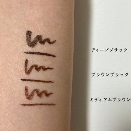 「密着アイライナー」ショート筆リキッド/デジャヴュ/リキッドアイライナーを使ったクチコミ(5枚目)