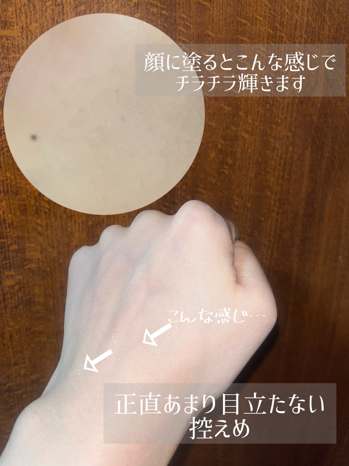 メイク キープ パウダー/コーセーコスメニエンス/ルースパウダーを使ったクチコミ(4枚目)