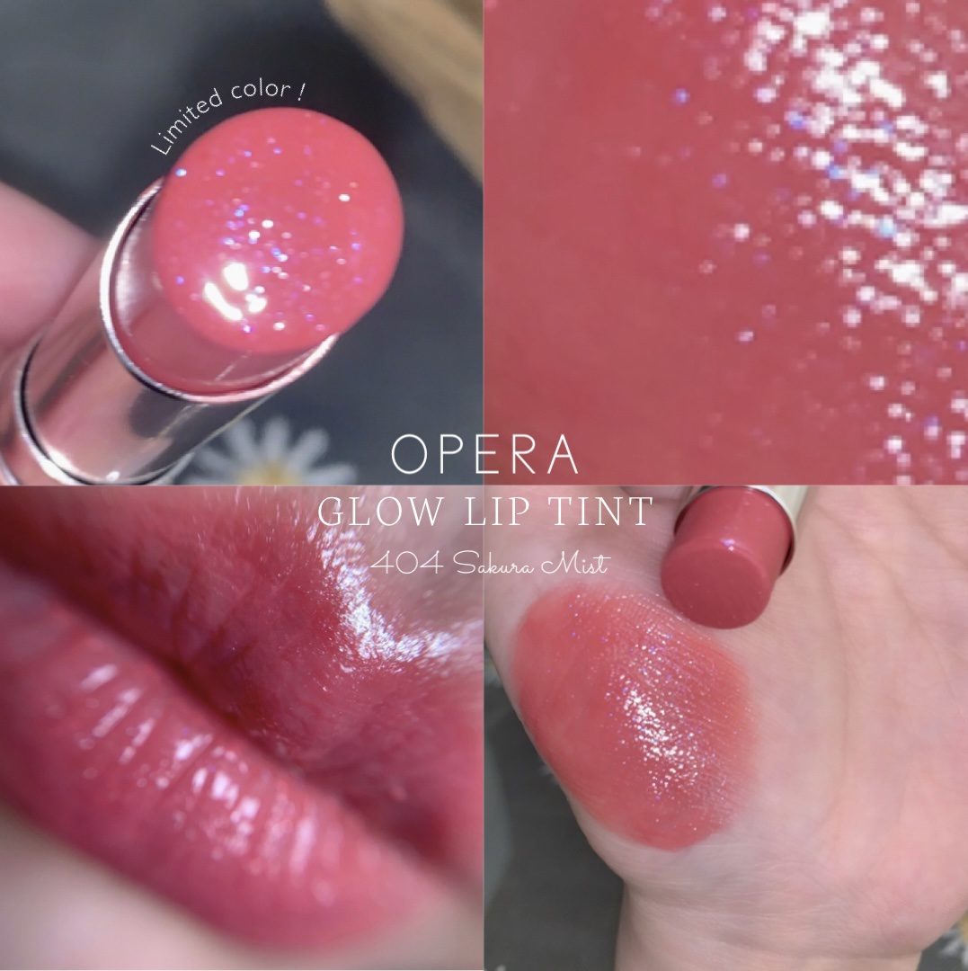 オペラ グロウリップティント/OPERA/リップティントを使ったクチコミ（1枚目）