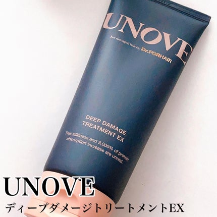 ディープダメージトリートメントEX/UNOVE/洗い流すヘアトリートメントを使ったクチコミ(3枚目)
