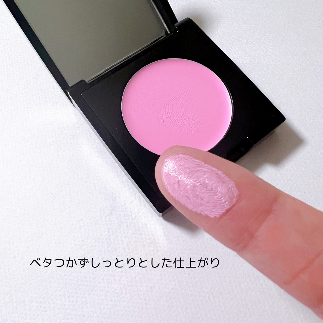 (Peter＆Wendy Collection) Be My Wendy Melting Blusher/Dinto/ジェル・クリームチークを使ったクチコミ（3枚目）
