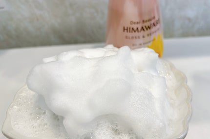 オイルインシャンプー/オイルインコンディショナー (グロス&リペア)/ディアボーテ/市販シャンプーを使ったクチコミ(6枚目)