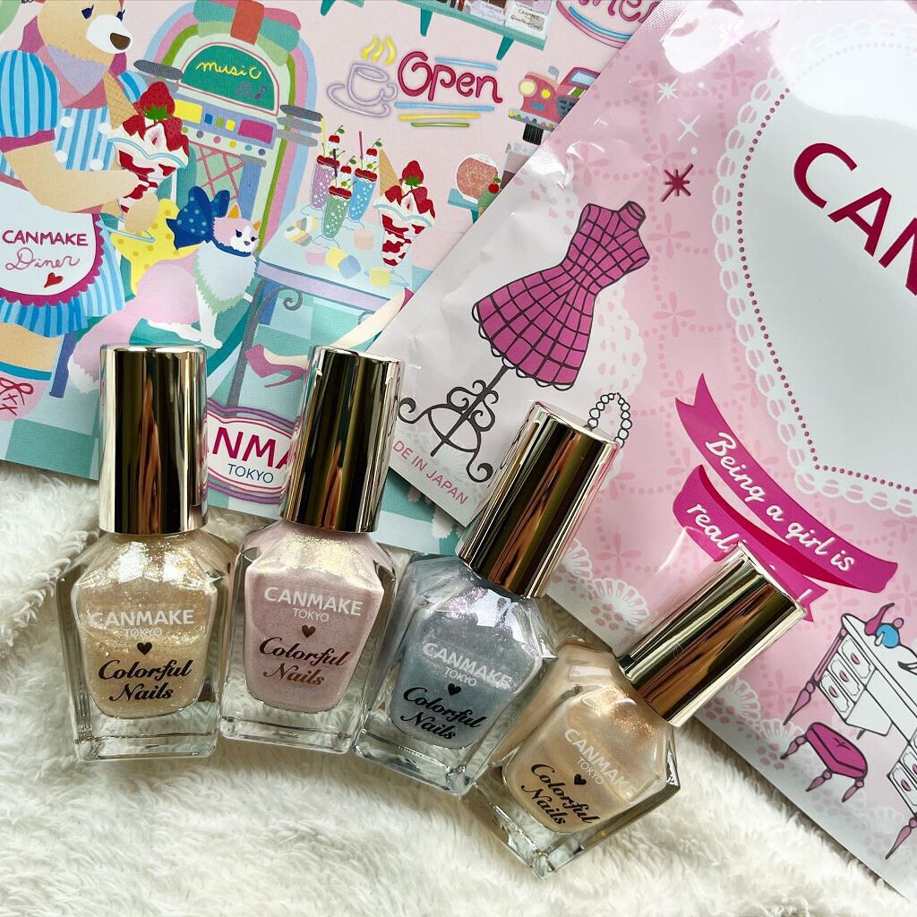 カラフルネイルズ/キャンメイク/マニキュアを使ったクチコミ(5枚目)