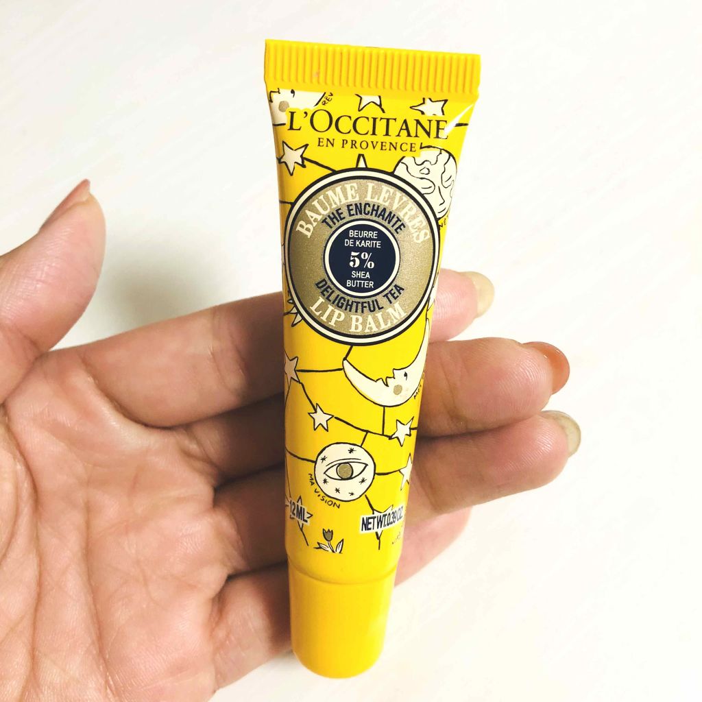 シア リップバーム/L'OCCITANE/リップバームを使ったクチコミ(1枚目)