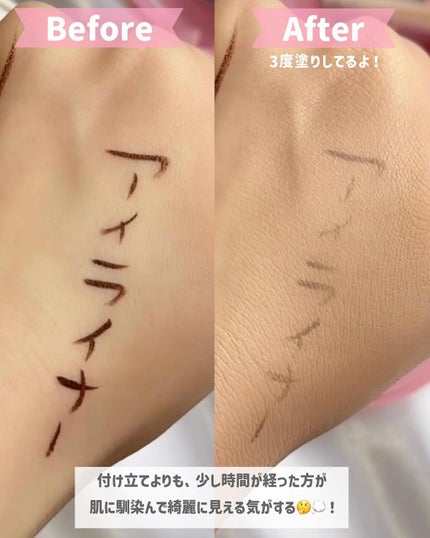 PROBIOエッセンスクッション/ネイチャーリパブリック/クッションファンデーションを使ったクチコミ(5枚目)