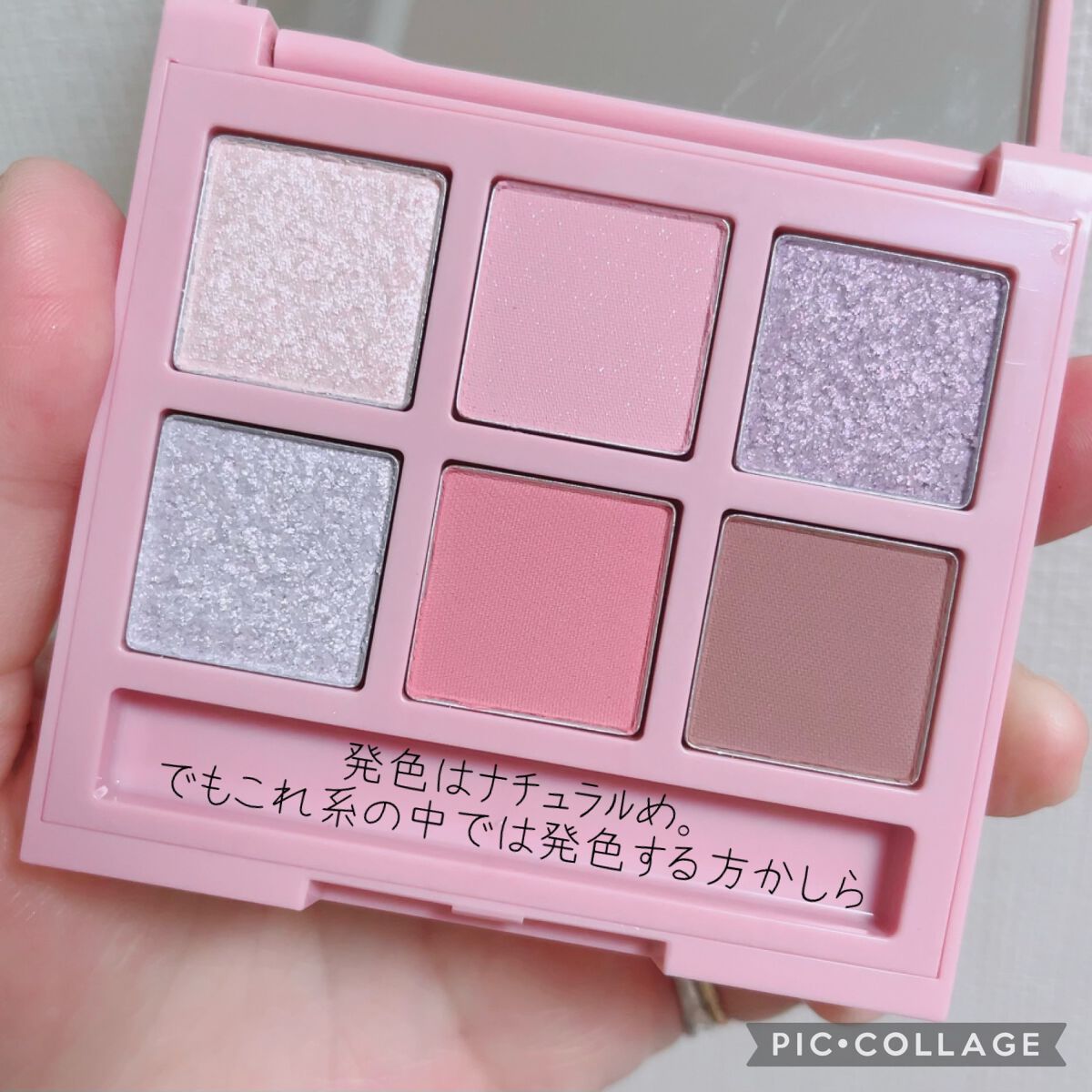 フィクシングティント ミッドナイトCHIMMY/ETUDE/リップティントを使ったクチコミ（3枚目）