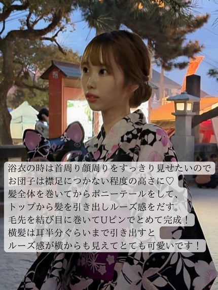 N. ポリッシュオイル/N./ヘアオイルを使ったクチコミ(9枚目)