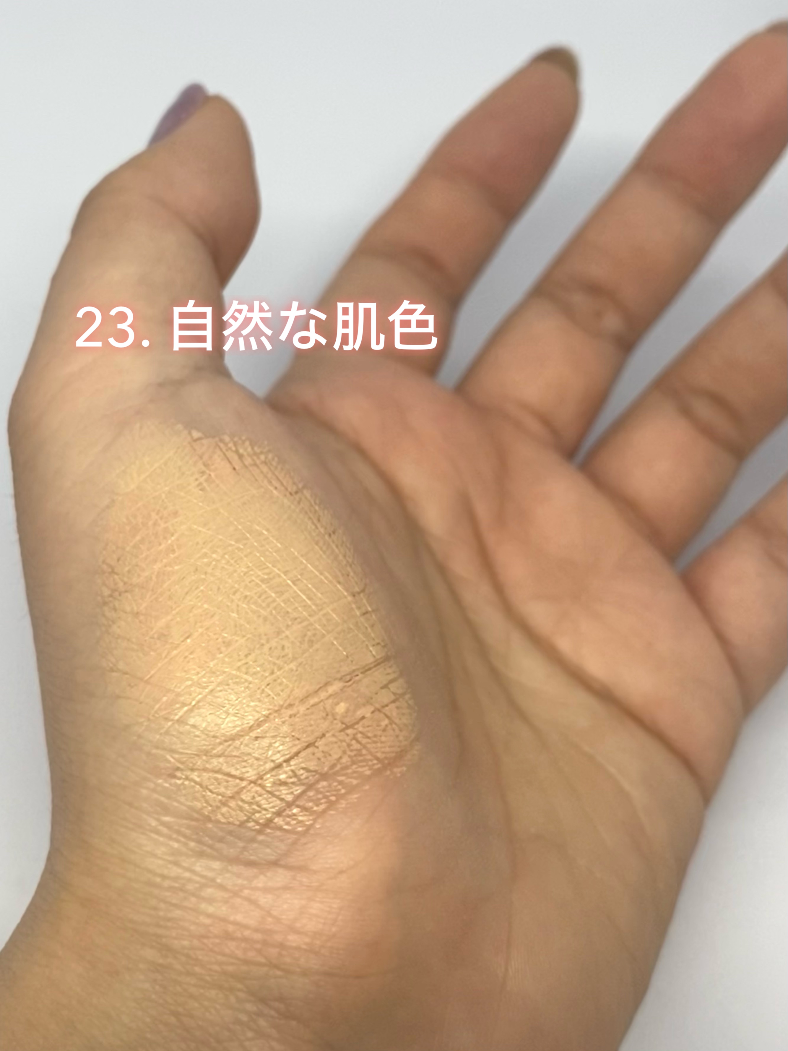 A’pieu スキンケア ウォーターロッククッション　のクチコミ「A’pieuのスキンケア ウォーターロッククッションの23番の自然な肌色。LIPS様で初めて当.....」（2枚目）