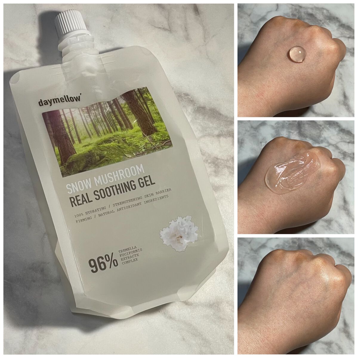 ドクダミリアルスージングジェル/daymellow’/ボディローションを使ったクチコミ(3枚目)