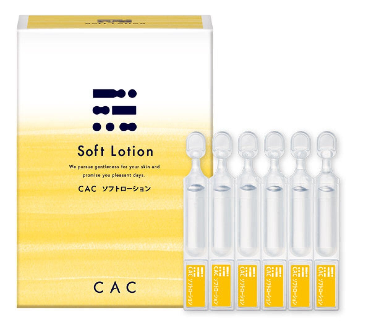 ソフトローション CAC