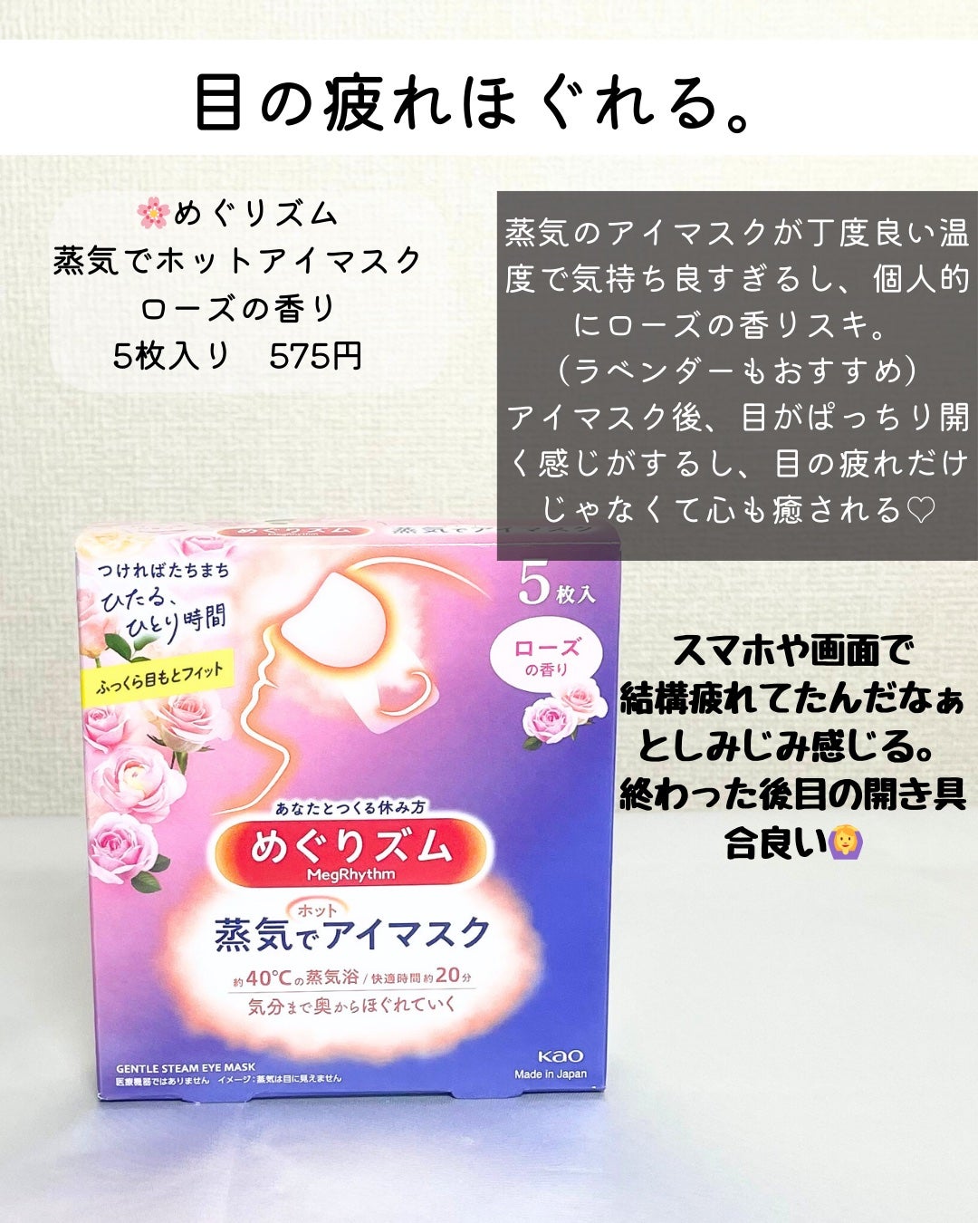 uka scalp brush kenzan/uka/スカルプブラシを使ったクチコミ(3枚目)