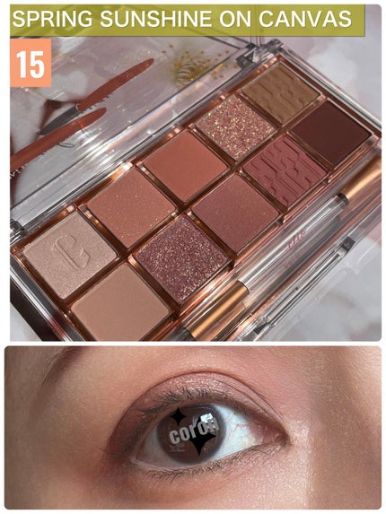 クリーミータッチライナー/キャンメイク/ジェルアイライナーを使ったクチコミ(1枚目)