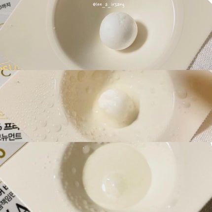 ピュアビタミンC37%プレミアムカプセル/ダルバ/美容液を使ったクチコミ(6枚目)