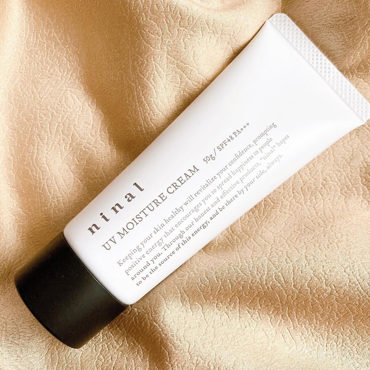 UVモイスチャークリーム n /ninal/日焼け止めクリームを使ったクチコミ（2枚目）