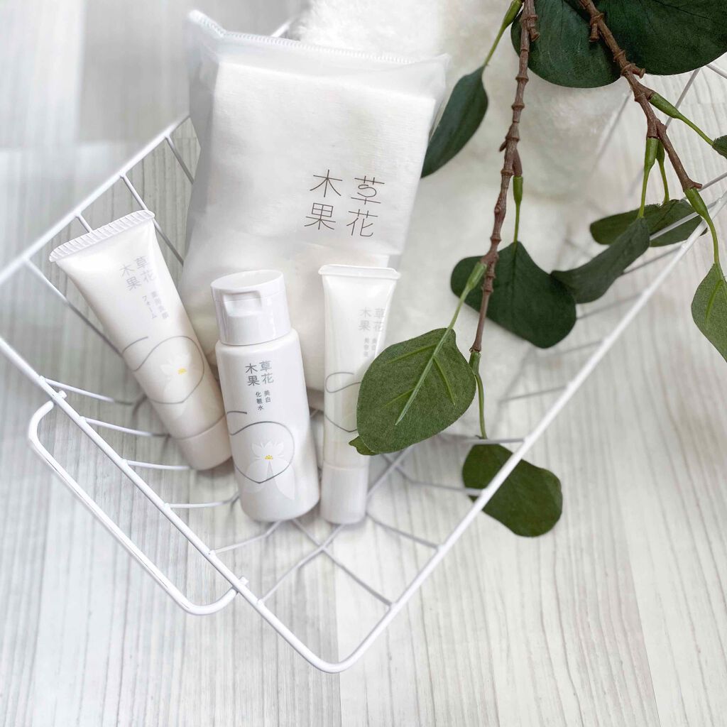 草花木果 美白トライアルセット/草花木果/トライアルキットを使ったクチコミ(1枚目)