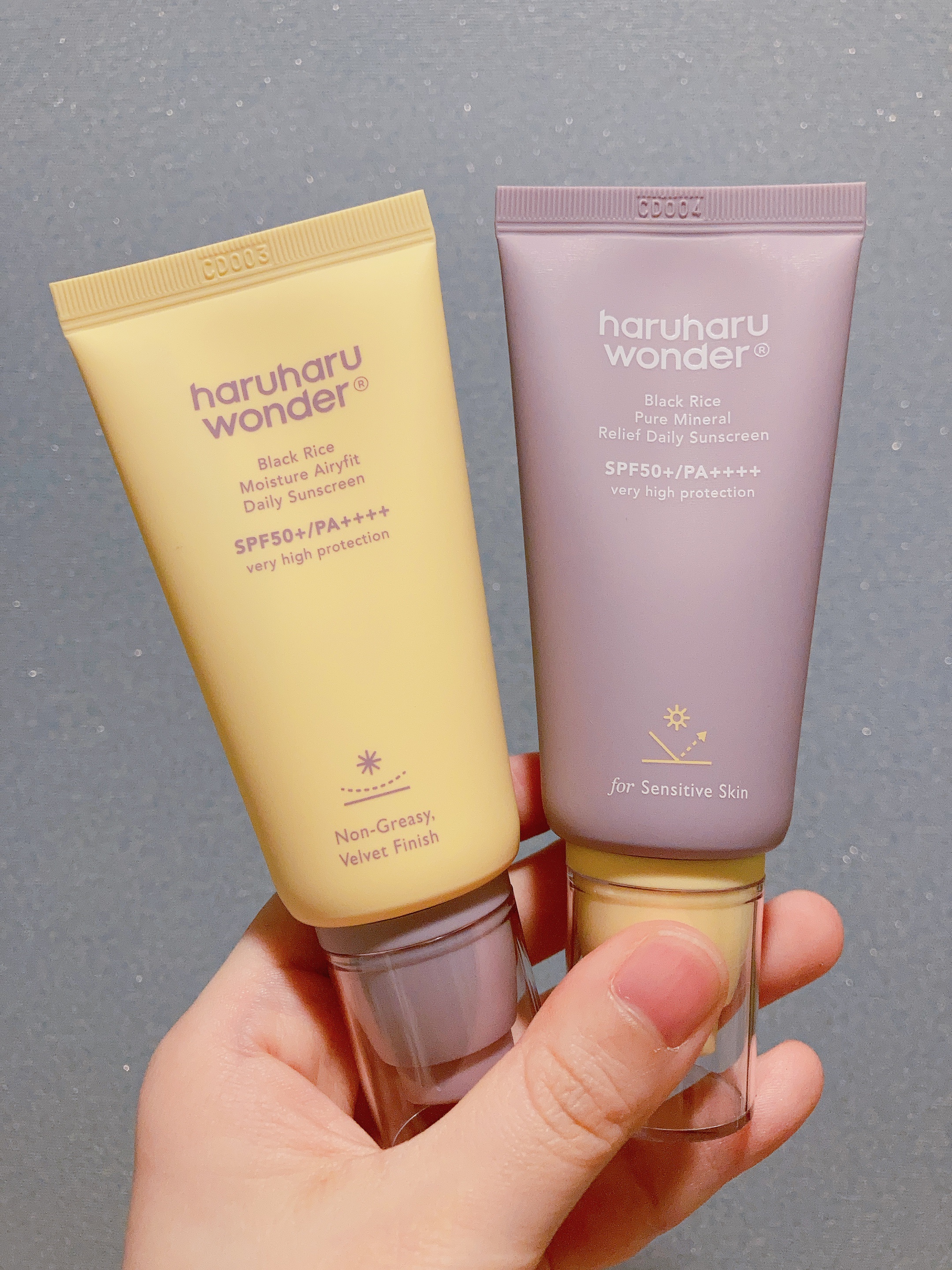 ブラックライス ピュア ミネラル リリーフ デイリー サンスクリーン/haruharu wonder/日焼け止めクリームを使ったクチコミ（3枚目）