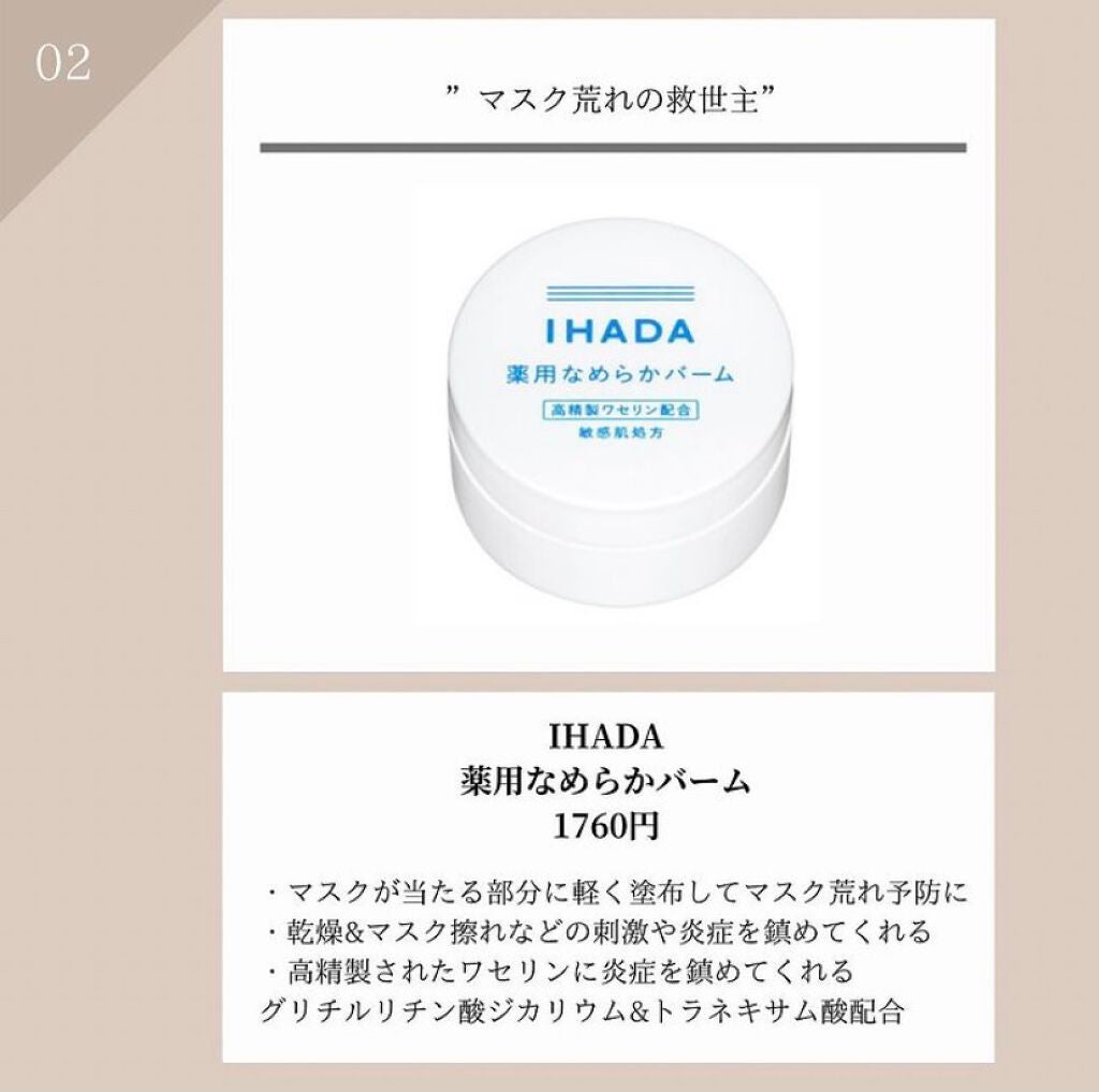 オペラ リップティント N/OPERA/リップティントを使ったクチコミ(3枚目)