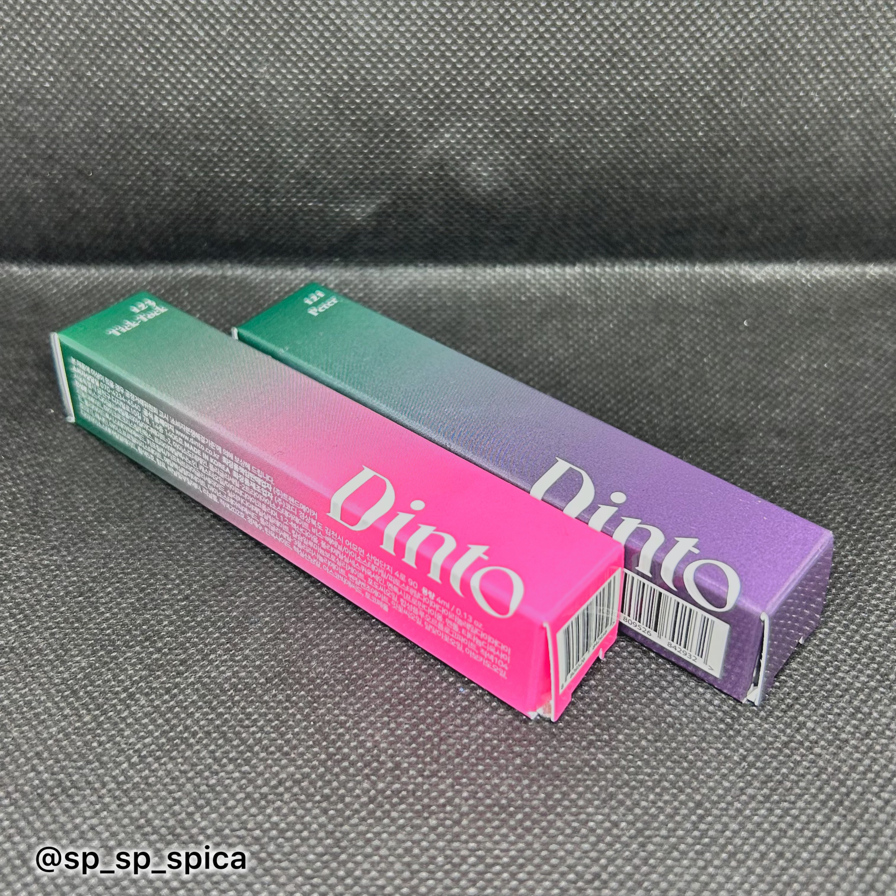 ボリュームパールキッスグロス #123 ティックトック/Dinto/リップグロスを使ったクチコミ（3枚目）