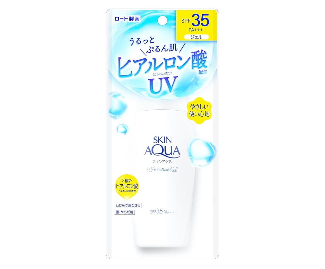 モイスチャージェル/スキンアクア/日焼け止めジェルを使ったクチコミ(1枚目)