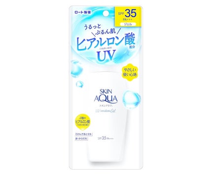 モイスチャージェル/スキンアクア/日焼け止めジェルを使ったクチコミ(1枚目)