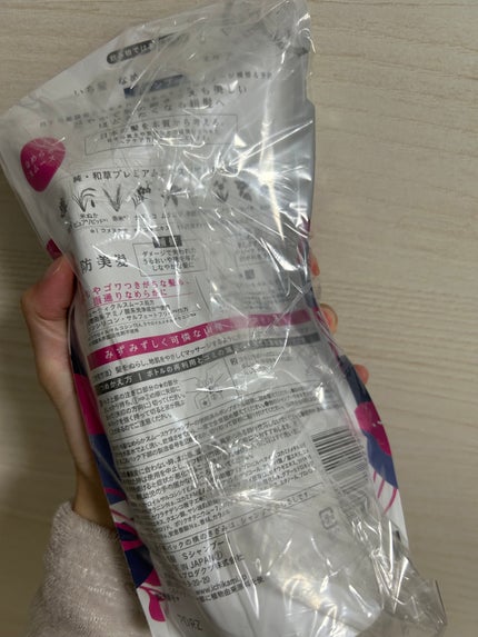 なめらかスムースケア シャンプー/コンディショナー/いち髪/市販シャンプーを使ったクチコミ(2枚目)