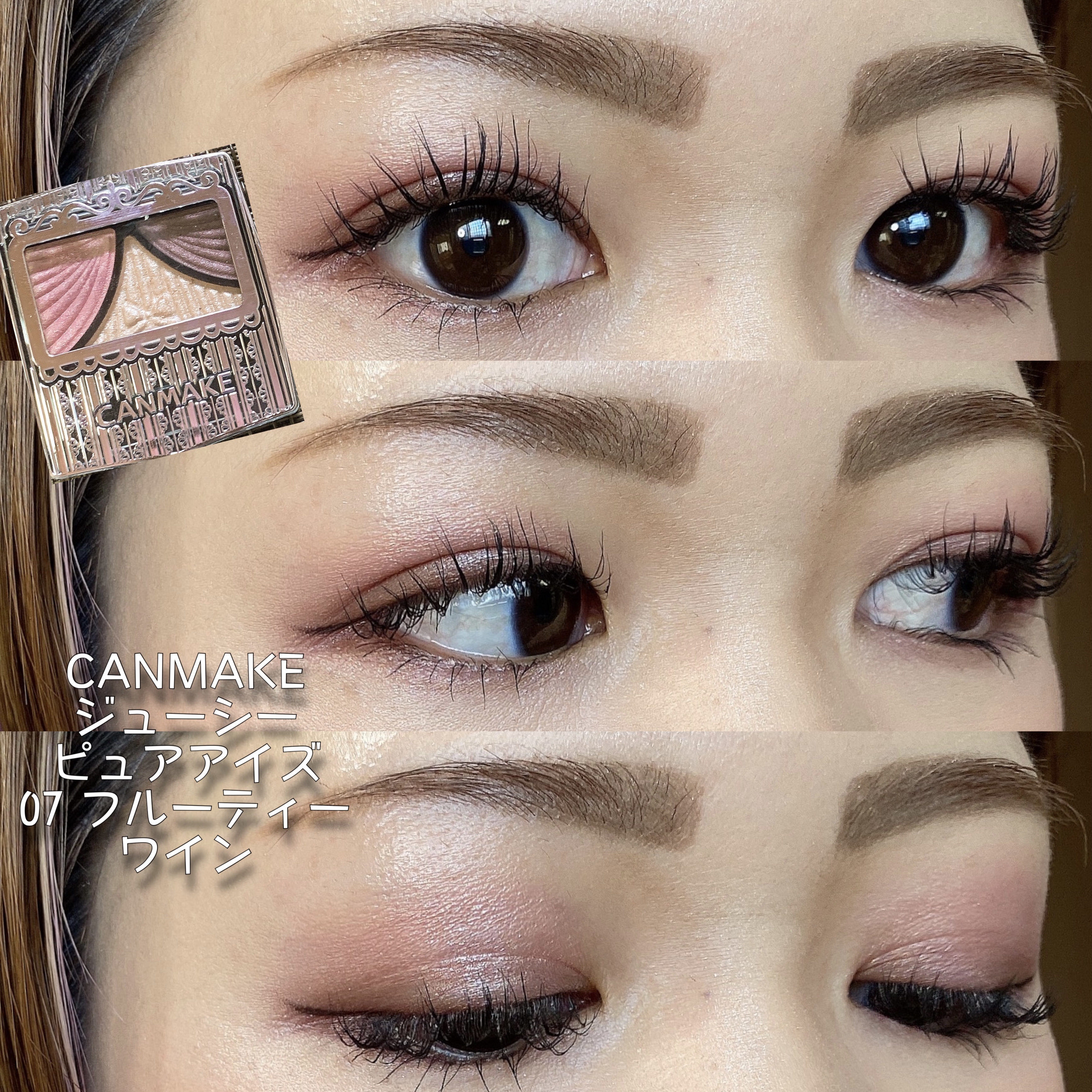 UVプロテクター トーンアップ/HERA/日焼け止めクリームを使ったクチコミ（1枚目）