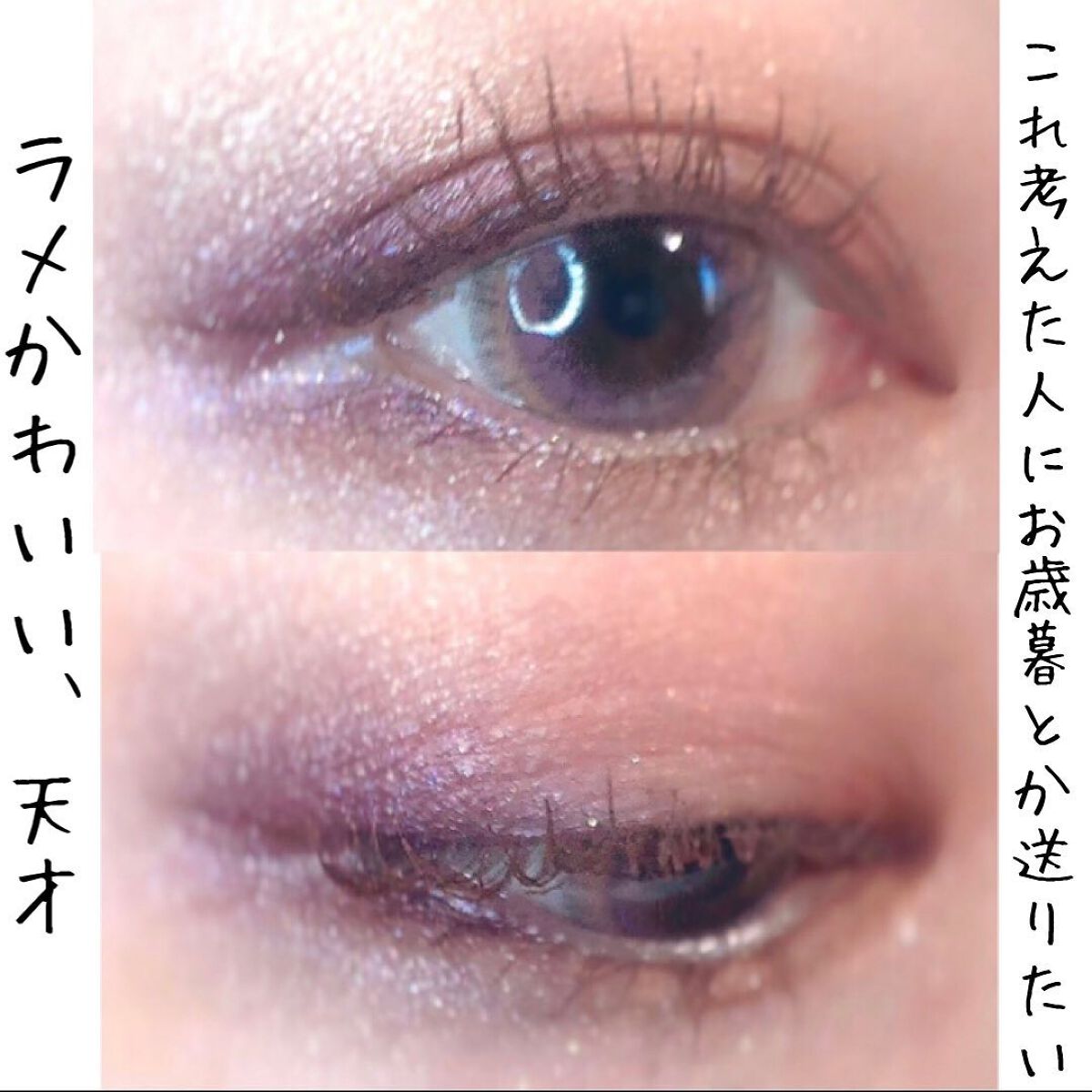 シグニチャー カラー アイズ/SUQQU/アイシャドウパレットを使ったクチコミ(5枚目)