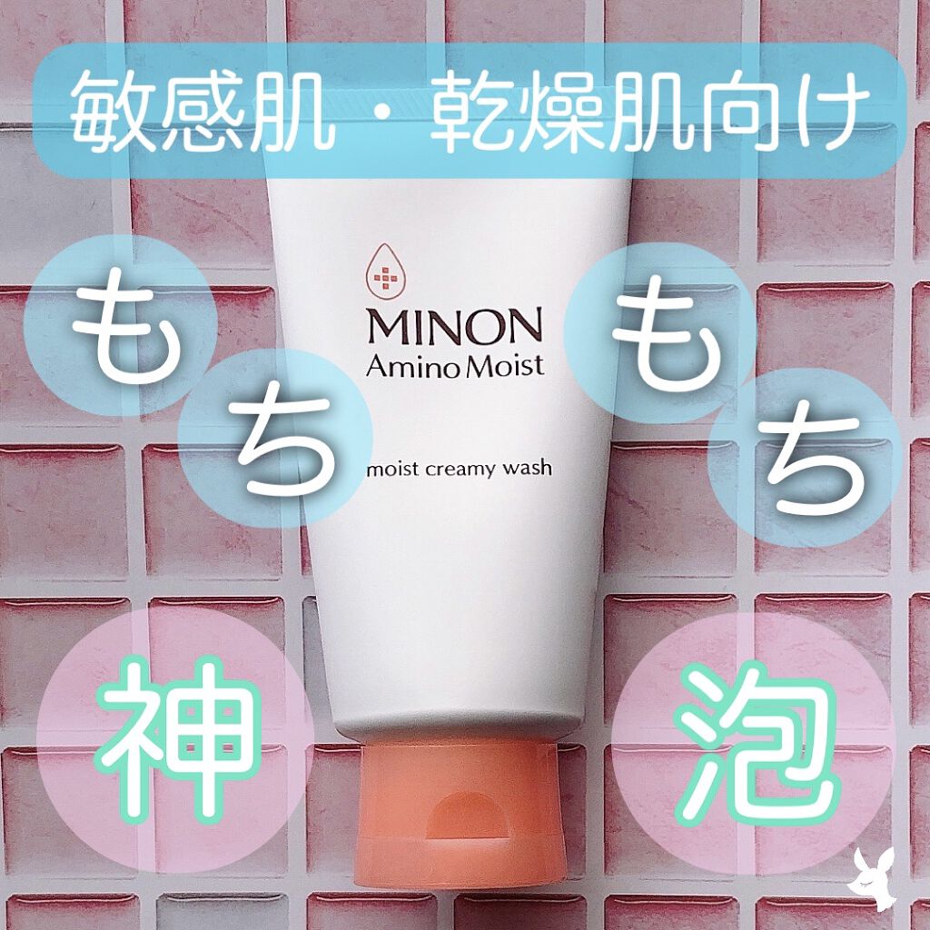 ほいっぷるん/DAISO/その他スキンケアグッズを使ったクチコミ（1枚目）