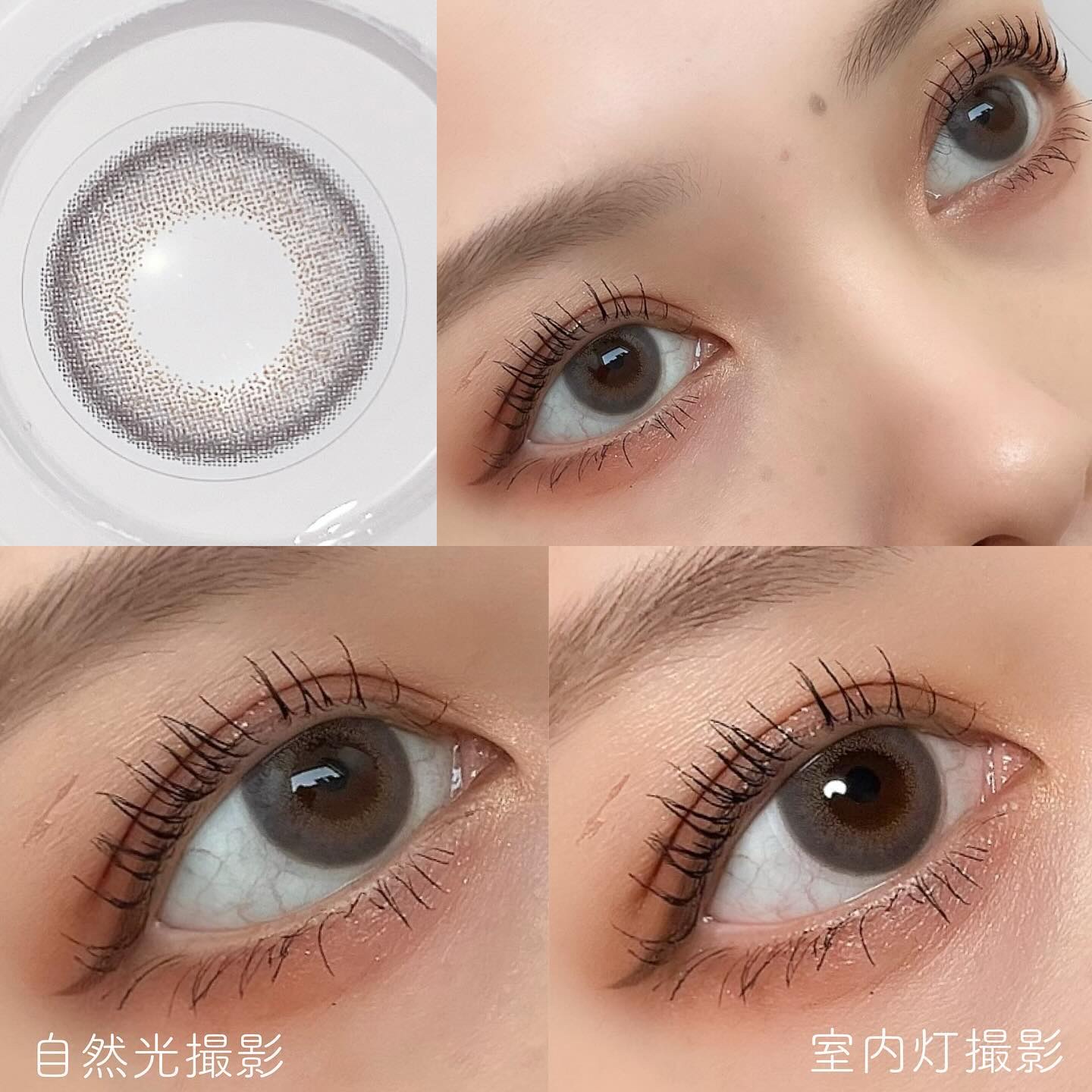 efos 1day/efos/ワンデー（１DAY）カラコンを使ったクチコミ（2枚目）