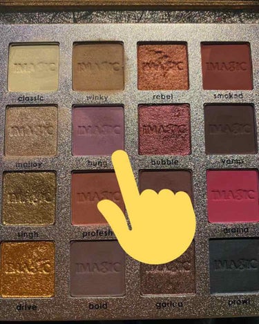 CHARM 16 COLOR EYESHADOW PALETTE/IMAGIC/パウダーアイシャドウを使ったクチコミ（1枚目）