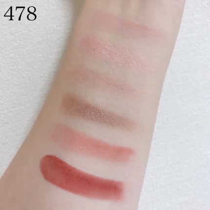 プロアイシャドウパレットセシル/CELEFIT/アイシャドウパレットを使ったクチコミ(6枚目)