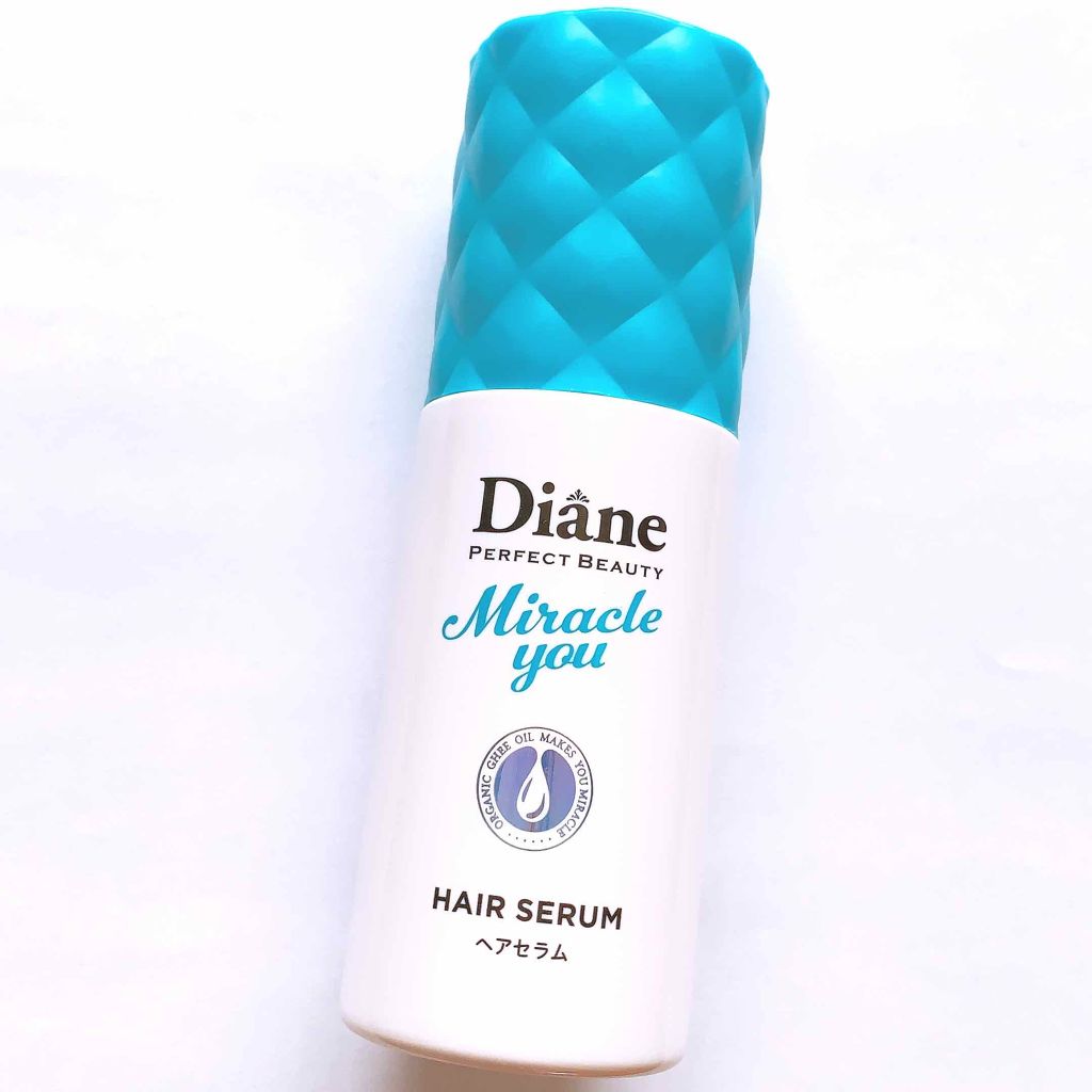 ミラクルユー/ヘアセラム/ダイアン/ヘアオイルを使ったクチコミ(1枚目)