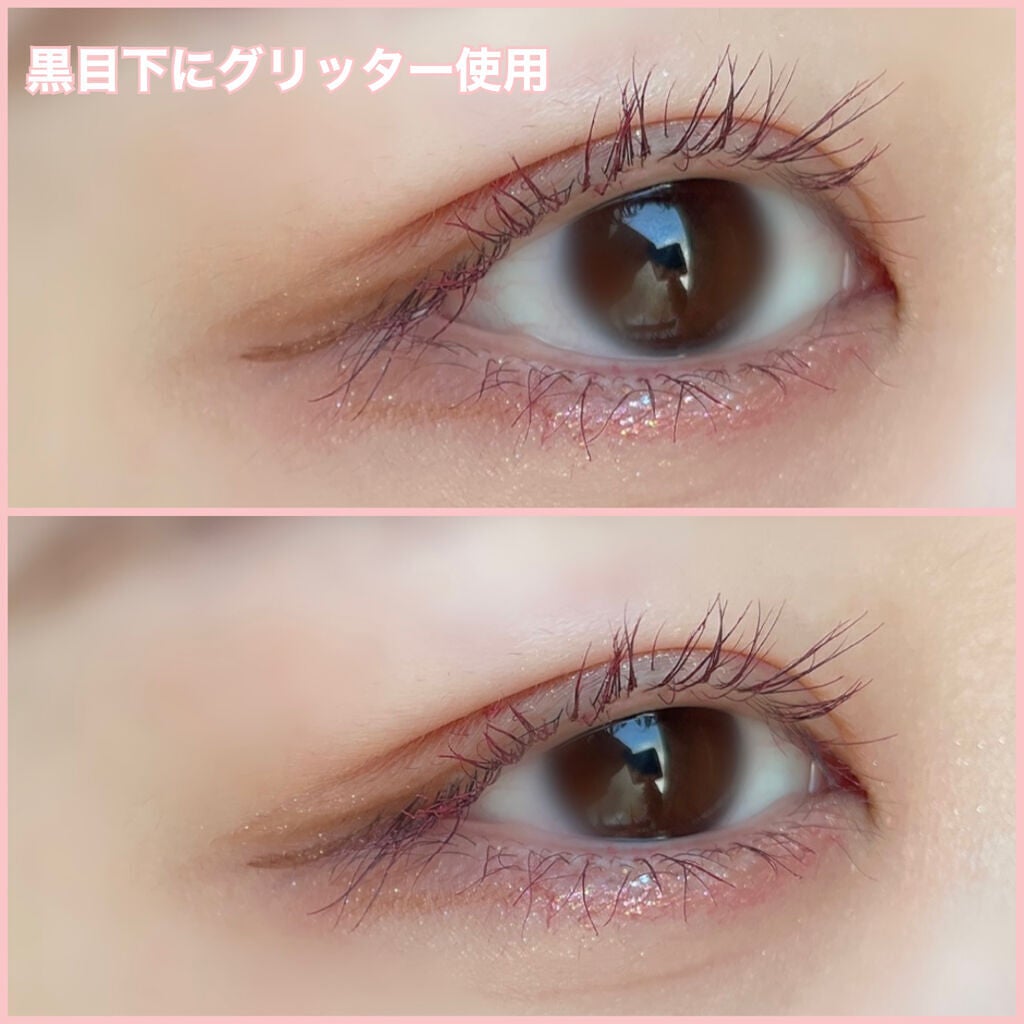 オーロラカクテルグリッター/キャンメイク/アイシャドウを使ったクチコミ(4枚目)