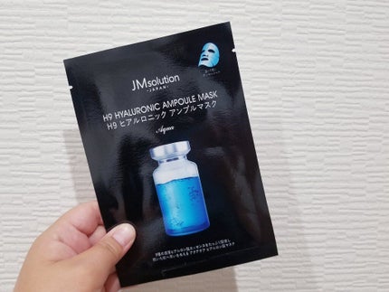 H9 ヒアルロニック アンプルマスク/JMsolution/シートマスク・パックを使ったクチコミ(2枚目)