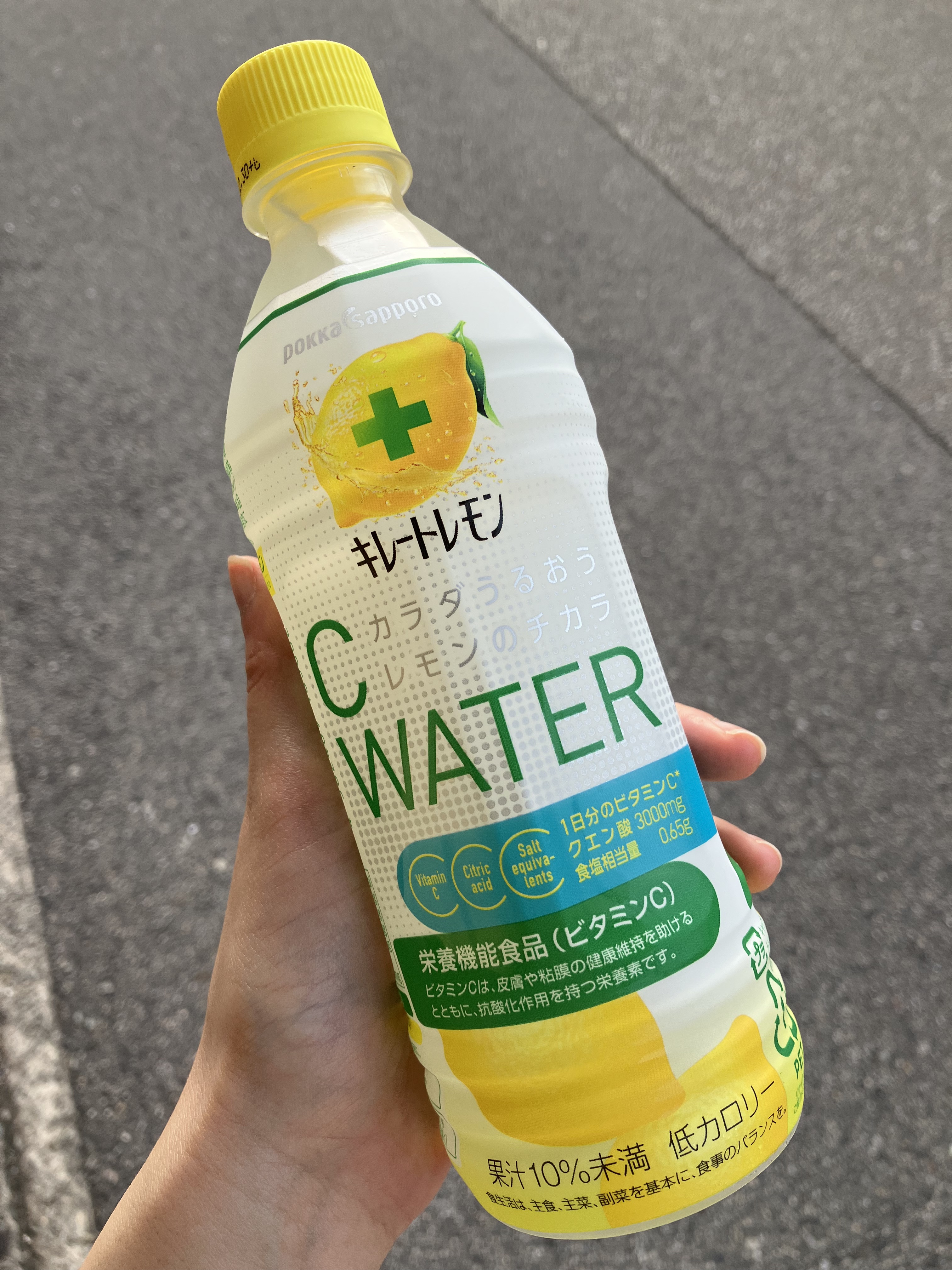 キレートレモン C WATER/Pokka Sapporo (ポッカサッポロ)/ドリンクを使ったクチコミ（1枚目）