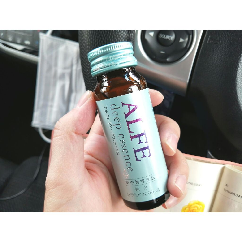 アルフェ ディープエッセンス〈ドリンク〉/アルフェ/美容ドリンクを使ったクチコミ(1枚目)