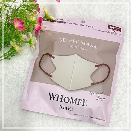 3Dフィットマスク/WHOMEE/マスクを使ったクチコミ(1枚目)