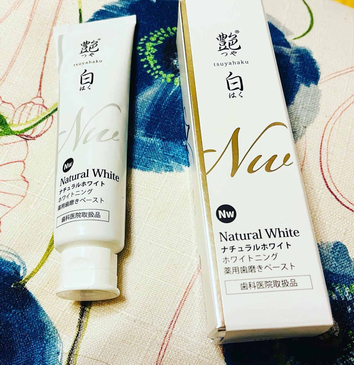 chiekotan on LIPS 「ホワイトニング艶白薬用歯磨きペーストナチュラルホワイトNwは、..」(2枚目)