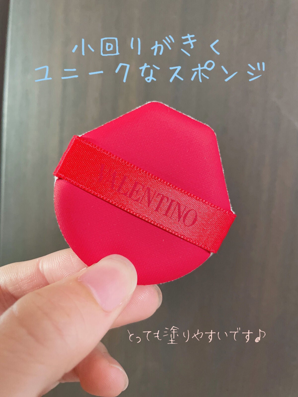 GO クッション/ヴァレンティノ ビューティ/クッションファンデーションを使ったクチコミ(4枚目)