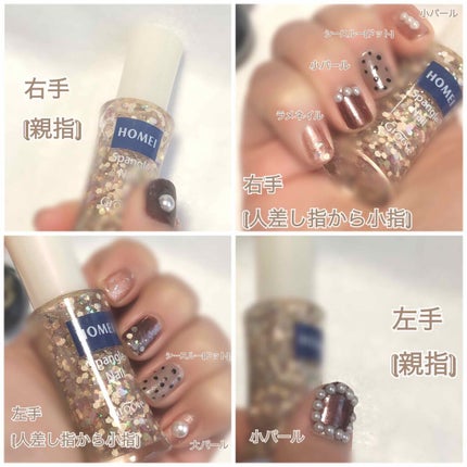 サンリオネイル/DAISO/マニキュアを使ったクチコミ(3枚目)