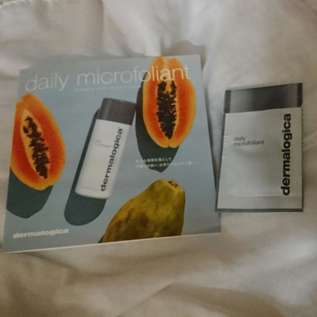 デイリーマイクロフォリエント/ダーマロジカ/洗顔パウダーを使ったクチコミ(1枚目)