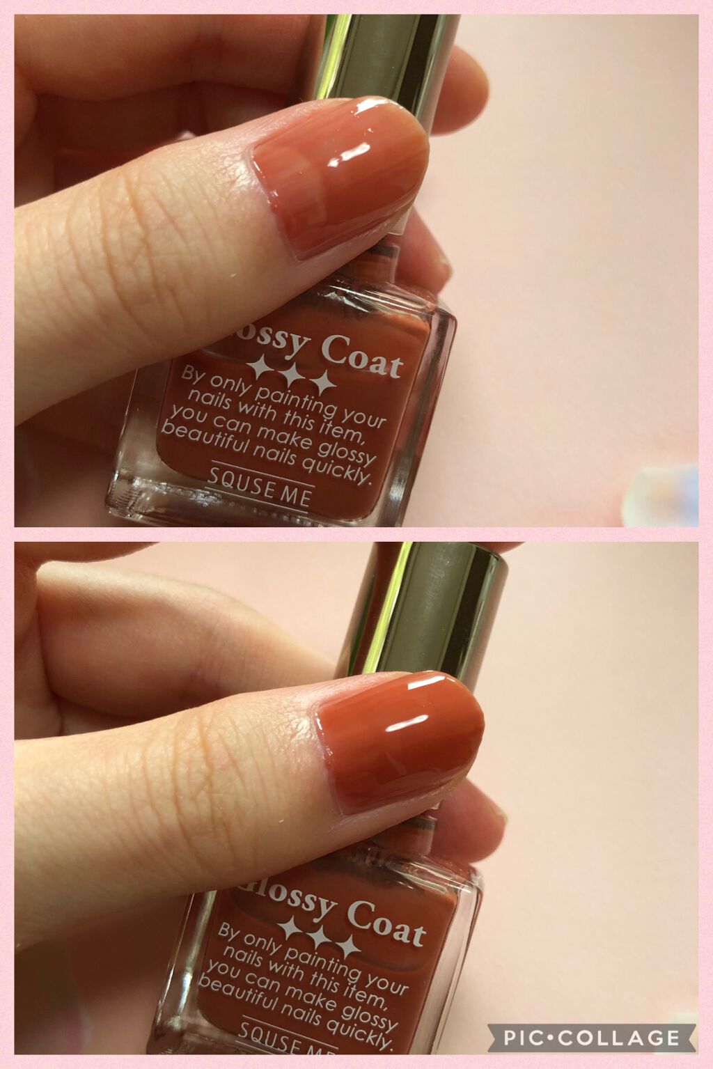 グロッシーコート/スキューズミー/オールインワンネイルを使ったクチコミ(3枚目)