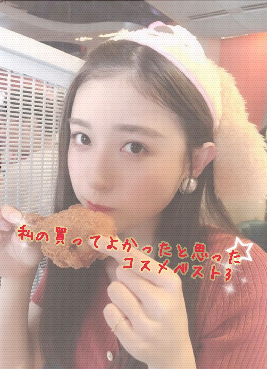 クリア マスカラR/CEZANNE/マスカラ下地を使ったクチコミ（1枚目）