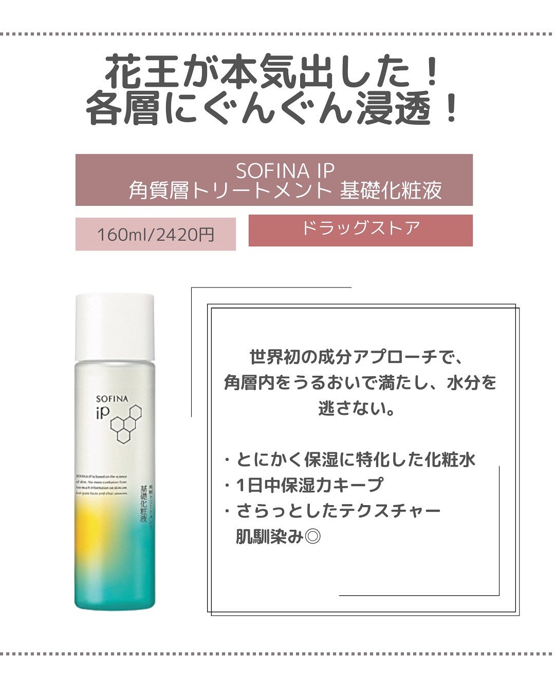 ððð àŸàœ² â¢çŸå®¹áŽžáŽŒáµáޱðãã¹ãã³ã±ã¢/ã€ã³ããŒã±ã¢ãð«§ on LIPS ãâä»ã®æçš¿ã¯ãã¡ãããã@sui__beautynurseåã..ãïŒ5æç®ïŒ