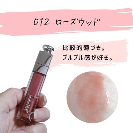 を使ったクチコミ(3枚目)